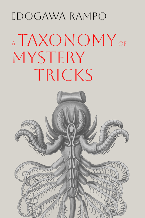 a-taxonomy-of-mystery-tricks_cover.png